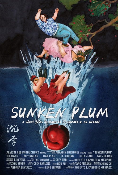 Movie poster for Sunken Plum (2017)