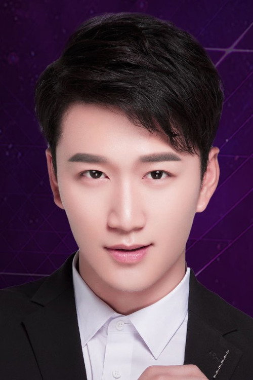 Photo of Liu Te, Acting