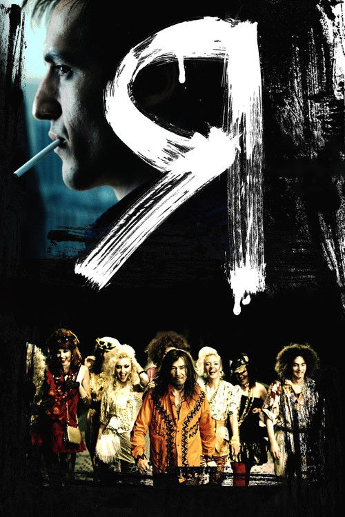 Movie poster for I Am (2009)