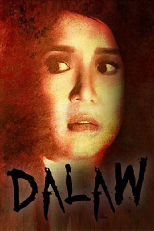 Movie poster for Dalaw (2010)