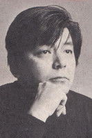 Yasutaka Tsutsui profile