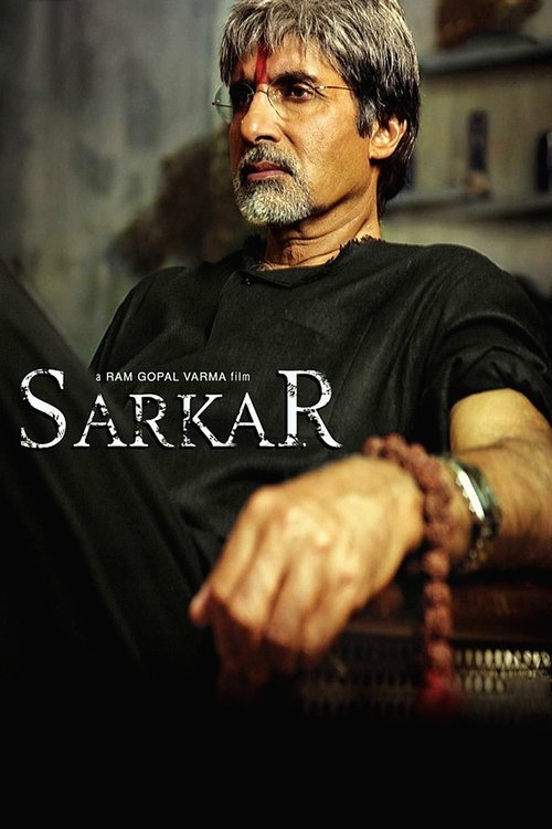 Movie poster for Sarkar (2005)