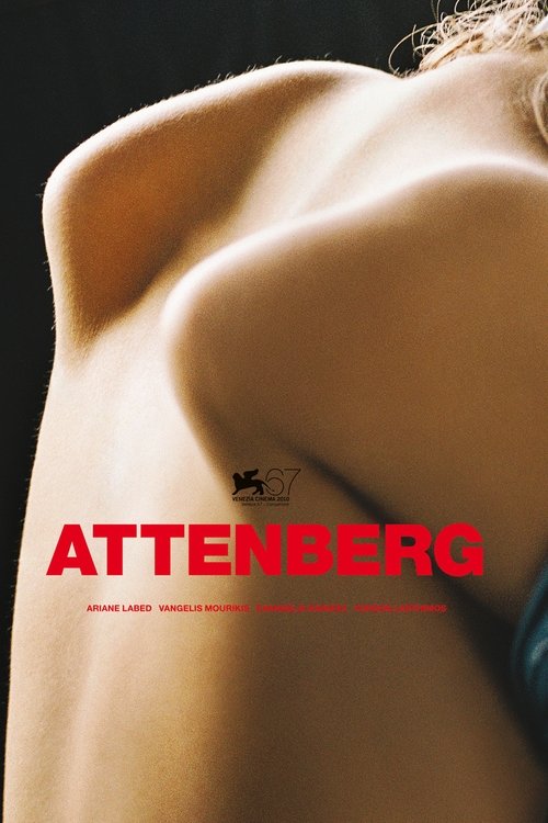 Movie poster for Attenberg (2010)
