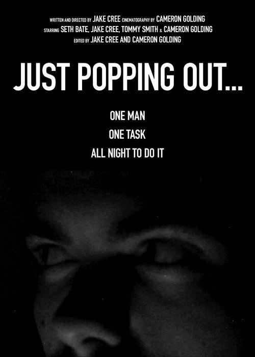 Movie poster for Just Popping Out... (2026)