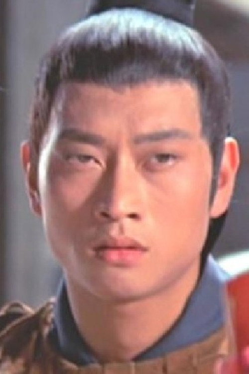 Photo of Chan Chuen, Acting