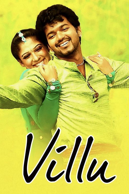 Movie poster for Villu (2009)