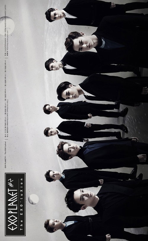 Movie poster for EXO PLANET #2 The EXO'luxion in Seoul (2016)