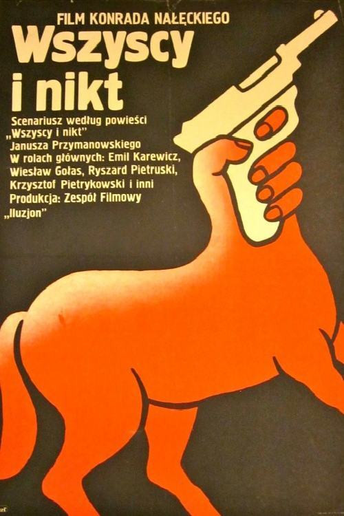 Movie poster for All and Nobody (1978)