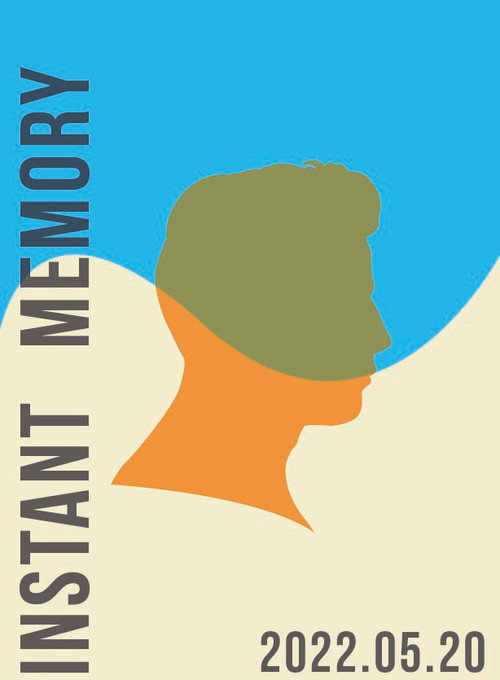 Movie poster for Instant Memory