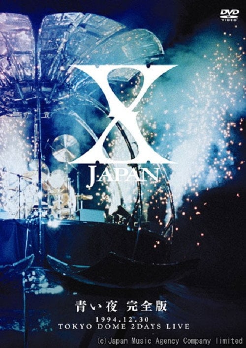 Movie poster for X Japan - 青い夜 (2007)
