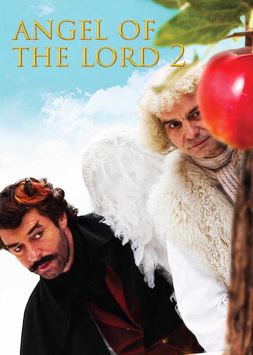Movie poster for Angel 2 (2016)