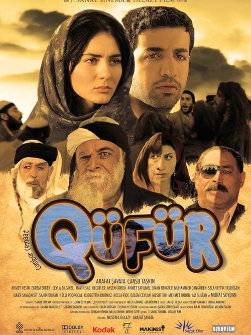 Movie poster for (Q)üfür (2013)
