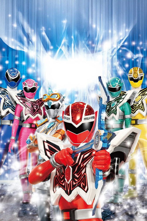 Movie poster for Mashin Sentai Kiramager 1.2 Unreleased Cut, Warehouse Release, Start Dash Once Again SP (2020)