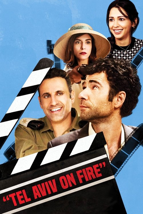 Movie poster for Tel Aviv on Fire (2018)