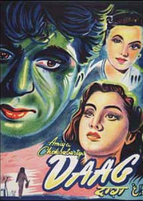 Movie poster for Daag (1952)