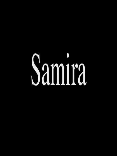 Movie poster for Samira (2014)
