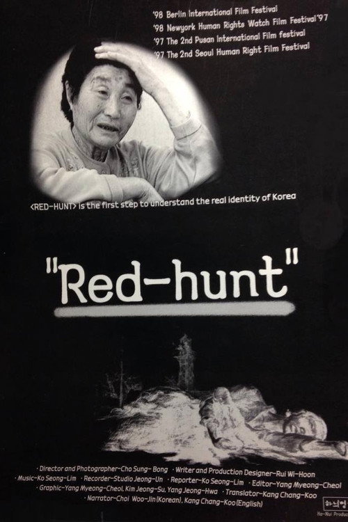 Movie poster for Red-Hunt (1997)
