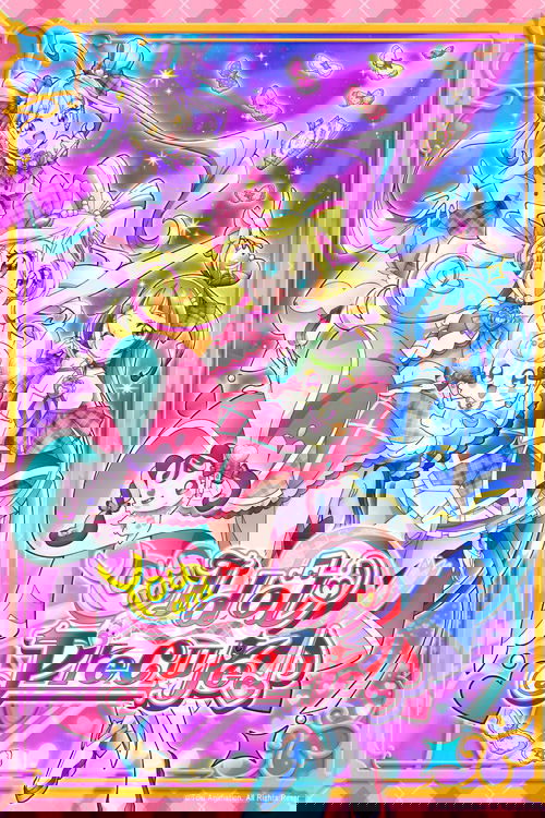 You and Idol Precure poster