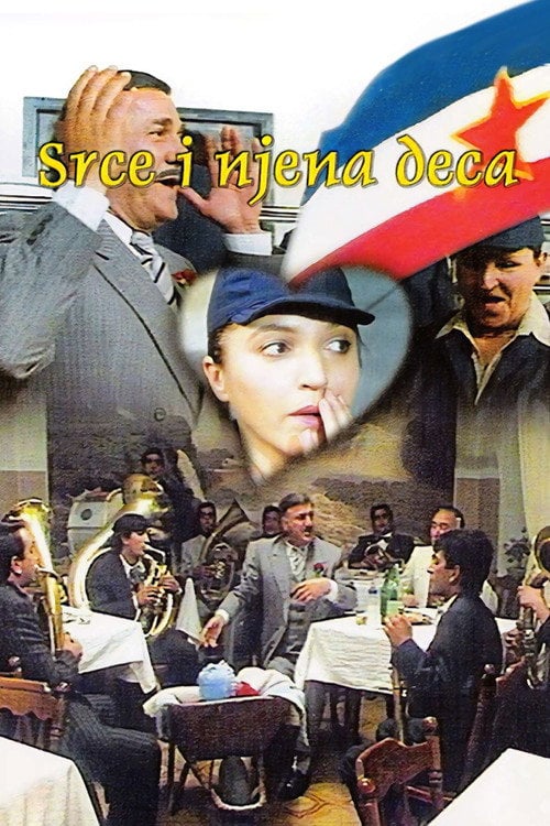 Movie poster for Heart and Her Children (1988)
