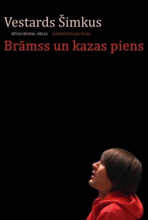 Movie poster for Brahms and Goat's Milk (2013)