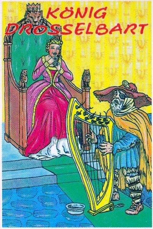 Movie poster for King Thrushbeard (1971)