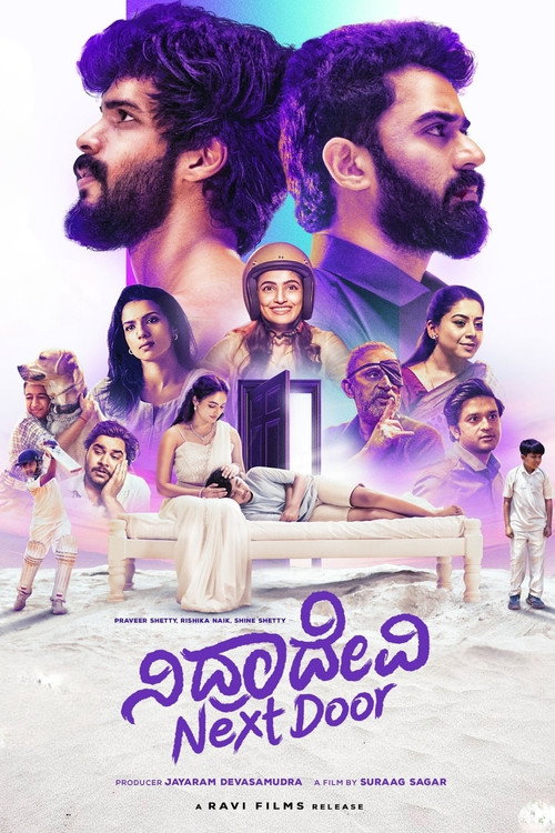 Movie poster for Nidradevi Next Door (2025)