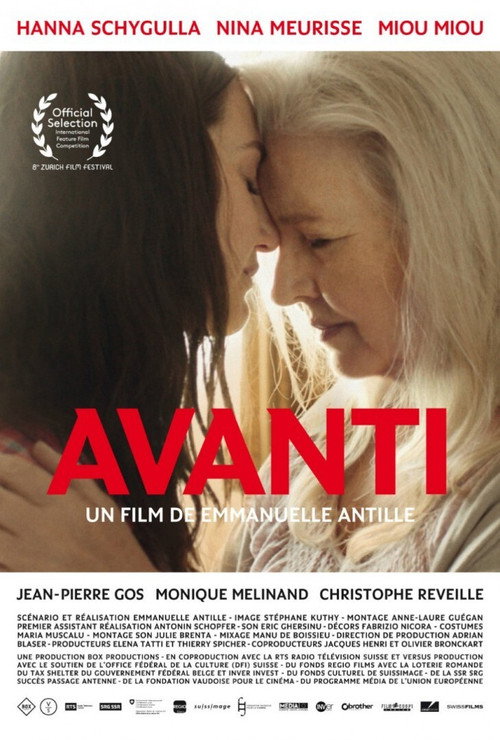 Movie poster for Avanti (2012)