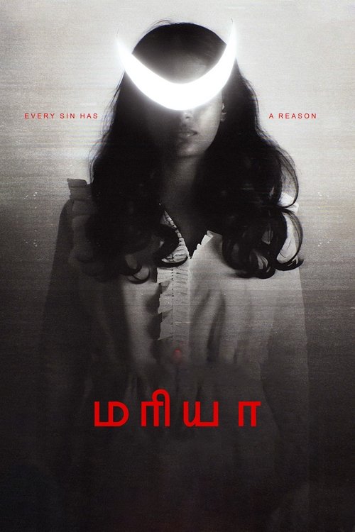 Movie poster for Maria (2025)