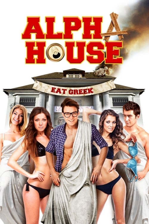 Movie poster for Alpha House (2014)