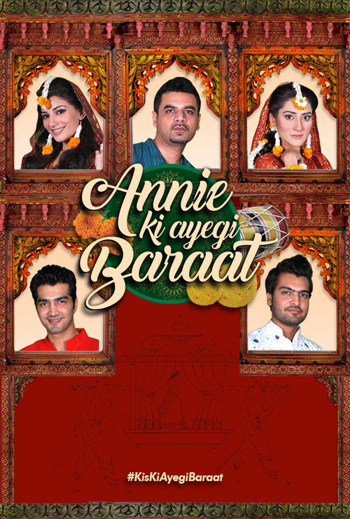 Annie Ki Ayegi Baraat poster