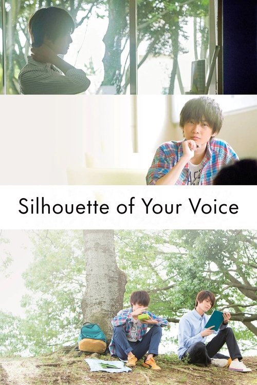 Movie poster for Silhouette of Your Voice (2017)