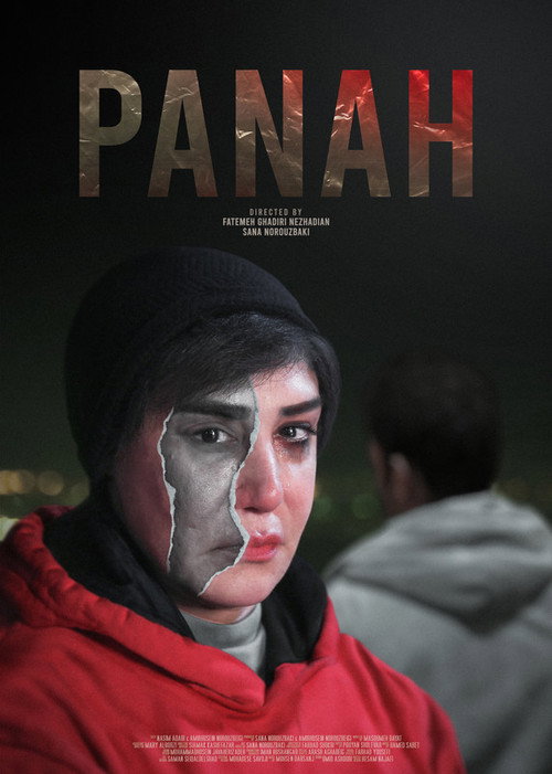 Movie poster for Panah (2022)