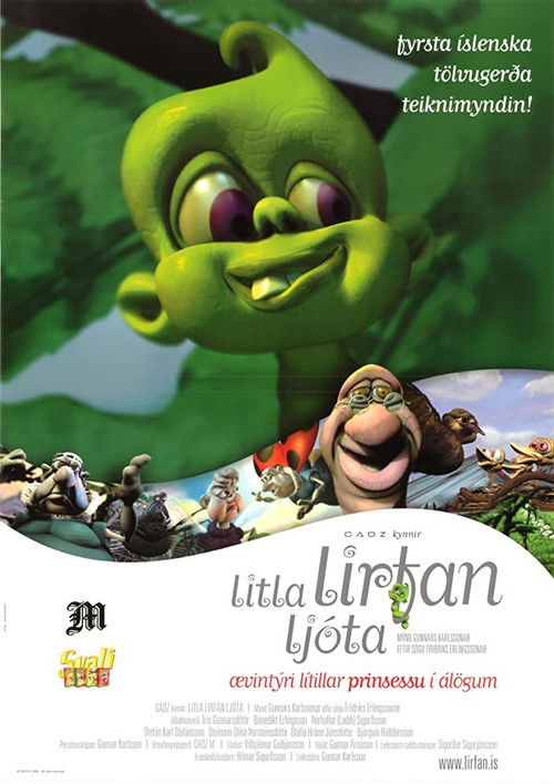 Movie poster for The Lost Little Caterpillar (2002)