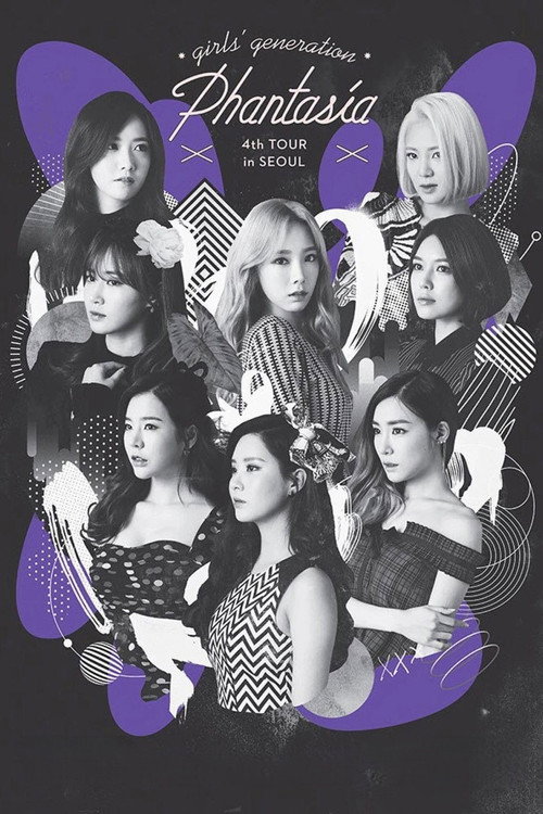 Movie poster for Girls' Generation 4th Tour ~Phantasia~ in Seoul (2015)
