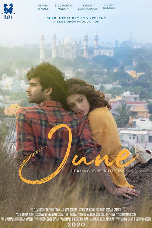 Movie poster for June (2021)