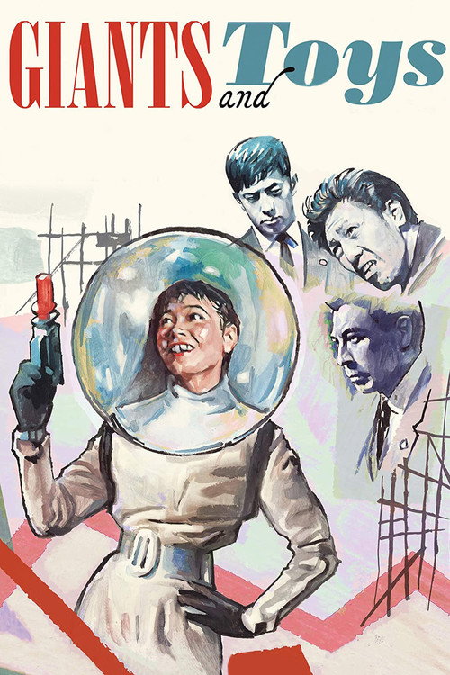 Movie poster for Giants and Toys (1958)