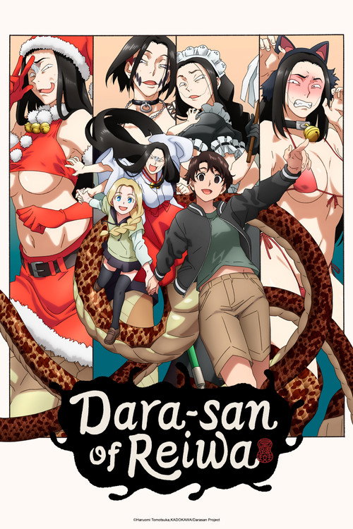Series poster for Dara-san of Reiwa (2026)