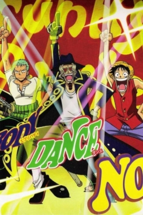 Movie poster for One Piece: Jango's Dance Carnival (2001)