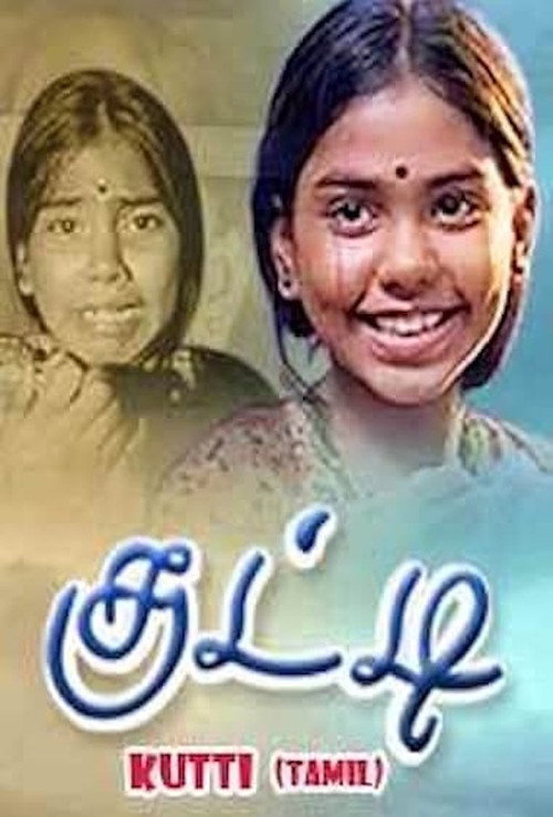 Movie poster for Kutty (2001)
