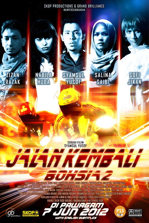 Movie poster for Bohsia 2: Jalan Kembali (2012)