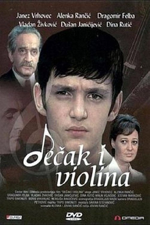 Movie poster for The Boy and the Violin (1975)