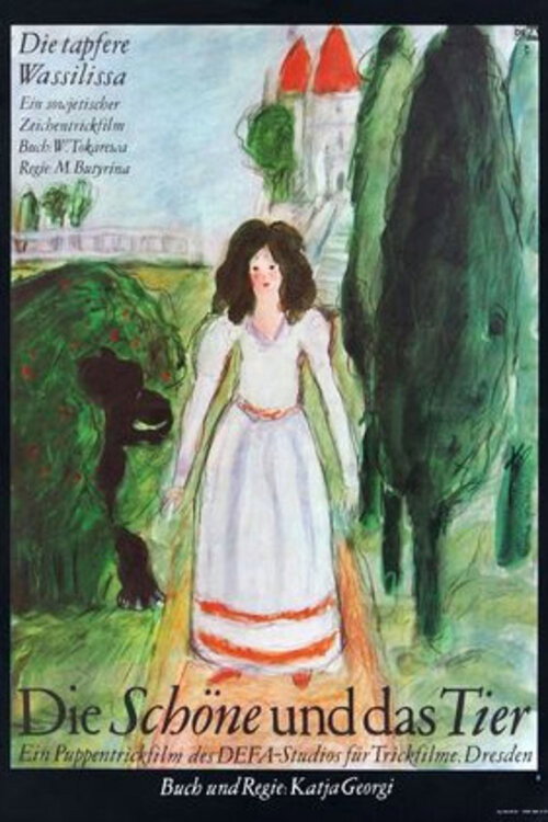 Movie poster for The Beauty and the Animal (1977)