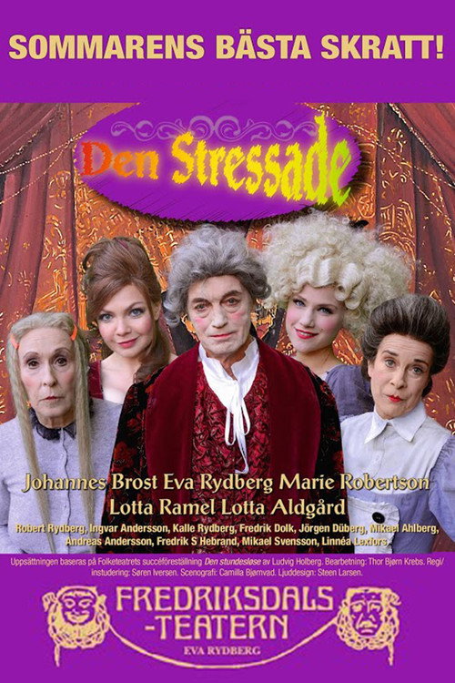 Movie poster for Den Stressade (2016)