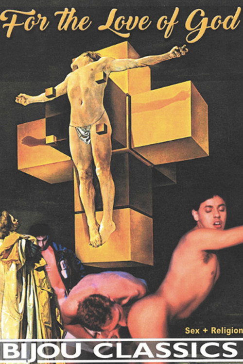 Movie poster for For the Love of God (2017)