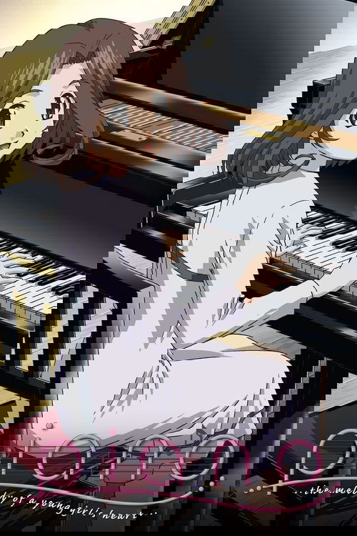 Piano: The Melody of a Young Girl's Heart poster