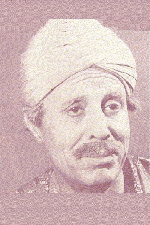 Photo of Ghulam Mohammed, Acting