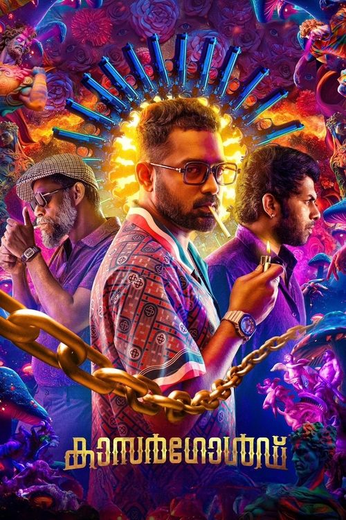 Movie poster for Kasargold (2023)