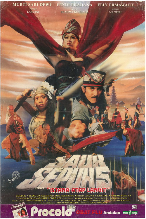 Movie poster for Saur Sepuh V: The Sky Roof Palace (1992)