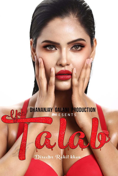 Movie poster for Yeh Talab (2021)