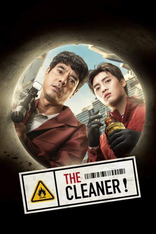 Movie poster for The Cleaner (2022)
